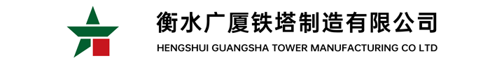 衡水市泓旭橡塑制品有限公司